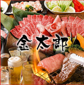 佐賀牛・宮崎牛・A5ランクの黒毛和牛!厳選和牛肉に舌鼓♪