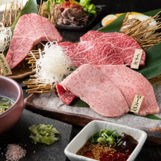 A5 rank Sendai beef and Yamagata beef at reasonable prices ◎