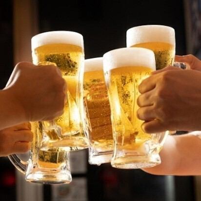 100種類/料理はアラカルト♪当日OK!2H飲み放題2480円⇒1500円