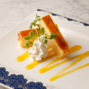 なめらかカタラーナ