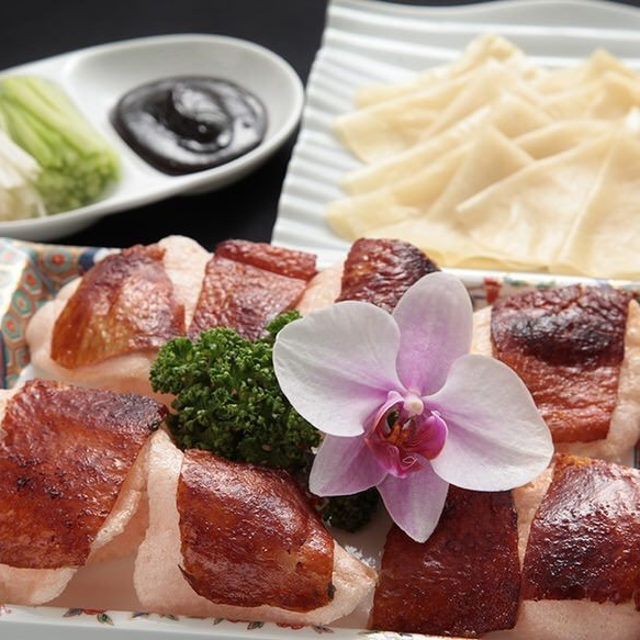 Our specialty! Peking duck