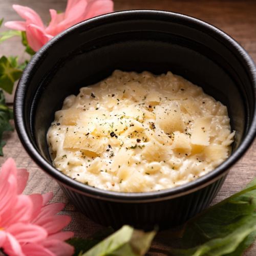 Easy to use in the microwave ★ Parmesan cheese risotto