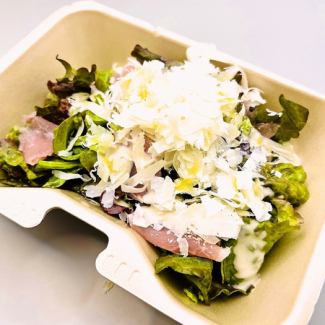 [Mini size] Caesar salad with freshly shaved parmigiano cheese and uncured ham