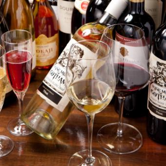 [Monday to Friday only! 120 minutes of all-you-can-drink wine] Wine, highballs, non-alcoholic cocktails, etc. 1,250 yen (tax included)