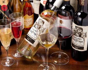 [Monday to Friday only! 120 minutes of all-you-can-drink wine] Wine, highballs, non-alcoholic cocktails, etc. 1,250 yen (tax included)