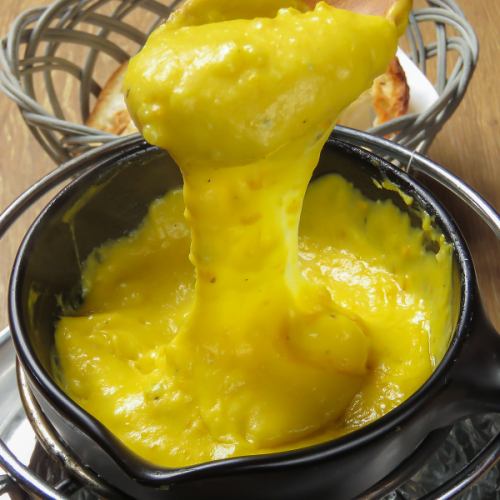 Homemade stretchy pumpkin aligot