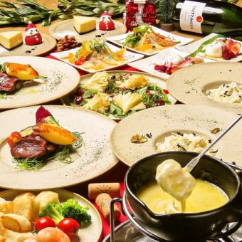 [Limited to December 24th (Wed) and 25th (Thu)] Christmas Dinner Course (7 dishes total) 9,800 yen (tax included)