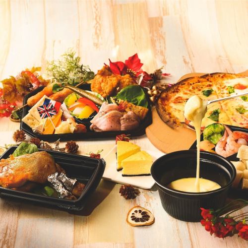 Christmas Dinner Pack