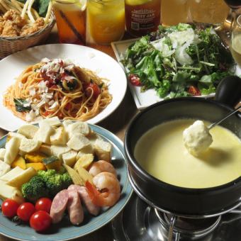 【日~木ディナー】選べるシェアディナーコース ワンドリンク付き <全7品> 5800円(税込)