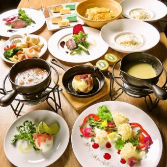 【チーズツアー】プレミアムディナーコース ≪全7品≫10800円(税込)