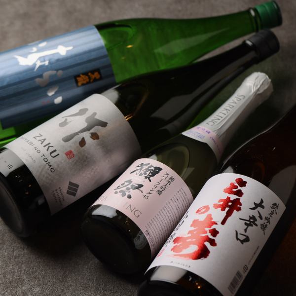 We carry a wide variety of famous sake, including shochu, sake, whiskey, wine, and other types of sake, as well as seasonal sake that goes well with a variety of exquisite dishes.