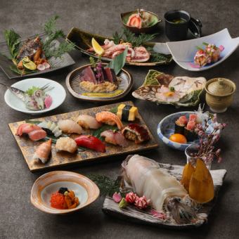 [Recommended] 13 types of omakase sushi with swimming squid, 8 dishes ~Extreme Course~