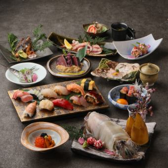 13 types of omakase sushi with swimming squid, 8 dishes ~Extreme Course~ <+3 types of local sake pairing included>