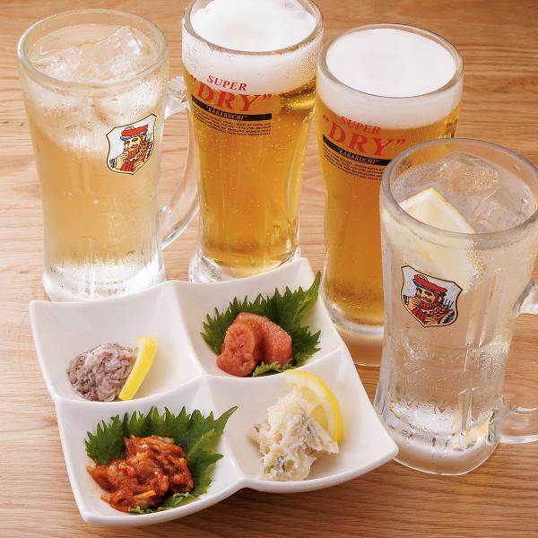 【気軽に一杯♪”1000べろセット”お好きなドリンク2杯と肴2品】