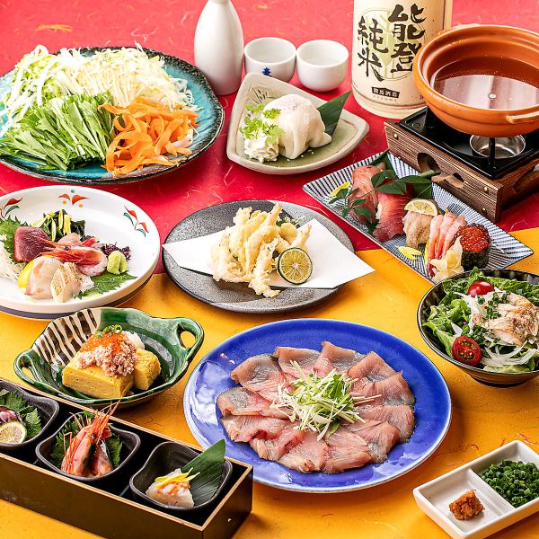 【宴会・歓送迎会に】当店の宴会コースは全て飲み放題付き！3,000円～♪