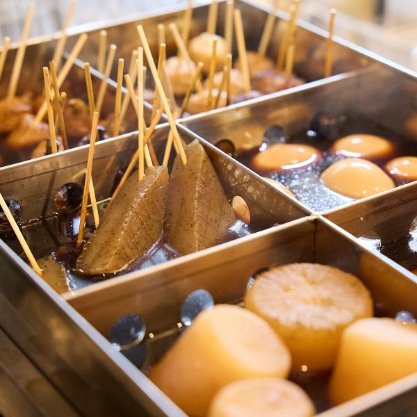 ●NEWOPEN●刺身・静岡おでんや静岡茶×ビールのビアカクテルなど静岡の味覚をご堪能ください！