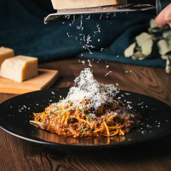 Angel's cheese bolognese