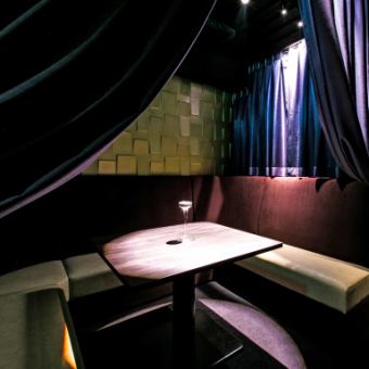 [Bar private room] A calm curtain private room full of atmosphere.Please relax without worrying about your surroundings.Recommended for small banquets and small parties.