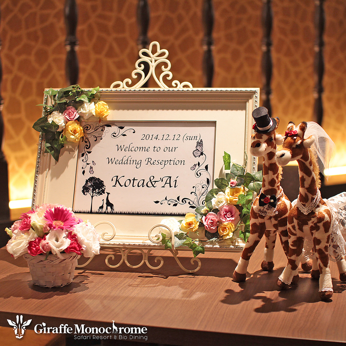 グラフで調べる日本の産業 全8巻バラ売り可 グラフで調べる日本の産業 全8巻バラ売り可 グラフで調べる日本