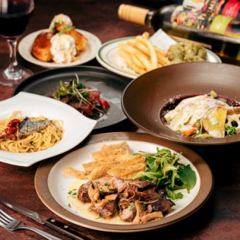 【HP人気No1】秋のジラフSPコース★飲み放題付きの季節替わりコースでお得に♪5500円→5000円