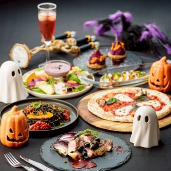 【期間限定】ジラフハロウィンコース★見て食べて楽しい特別なコース