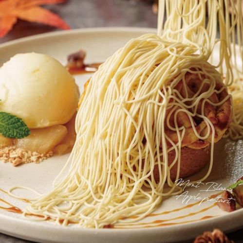 期間限定のご馳走スイーツ