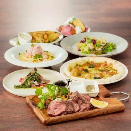 【2025年忘年会コース】忘年会シーズンはジラフで楽しいお時間を!