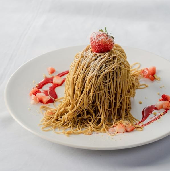 限時供應的美味甜點