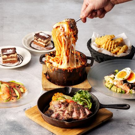 12th Anniversary Premium Course ★ Includes 2 hours of all-you-can-drink ♪