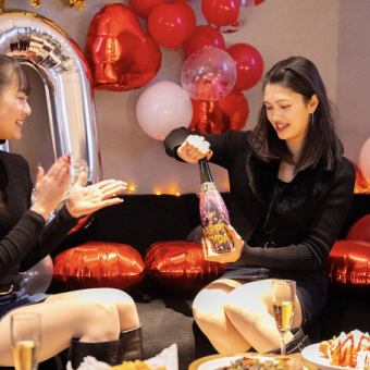 【VIPパーティー】世界に一本オリジナルシャンパン付きVIPプラン♪女子会・パーティーに!!