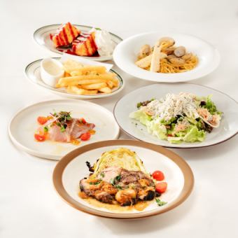 【HP人気No1】春のジラフSPコース★飲み放題付きの季節替わりコースでお得に♪5500円→5000円