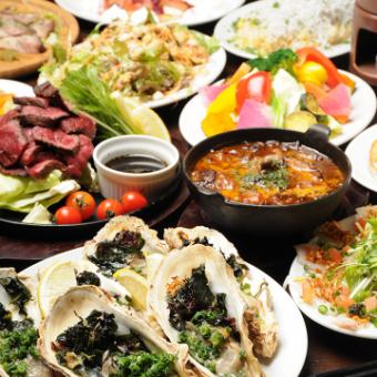 TAKEYAボリュームコース【2時間飲み放題付き】ローストビーフやドルチェも付く！
