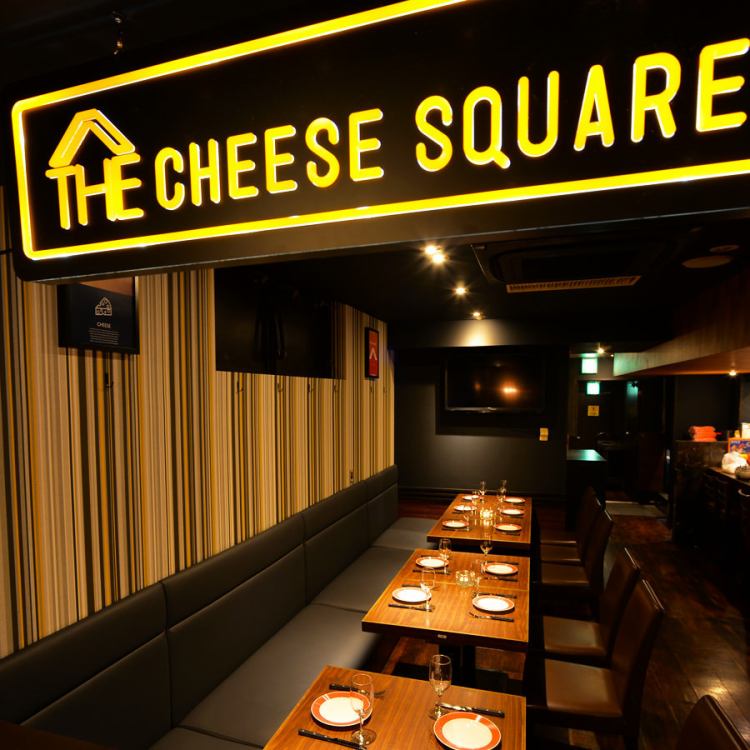 チーズスクエア Cheese Square 船橋店 公式