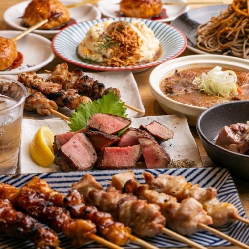 ●親鳥-Oya-●鳥たん漫喫！国産焼鳥と牛タンを味わう！2.5時間飲み放題付【10品5000円】