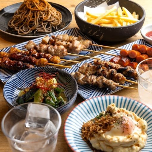 ●雛鳥-Hina-●鳥たんの焼鳥と逸品を漫喫！2時間飲み放題付き【8品4000円】