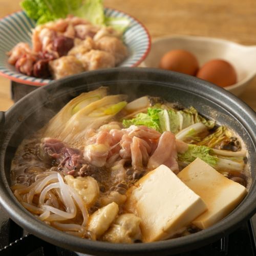 ふんわり鶏肉×とろ～り卵の相性は抜群！鳥の旨みがしみ込んだ鳥たん特製鳥すきやきをどうぞ！