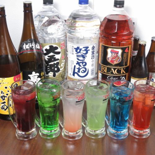 曜日ごとにドリンク企画あります！