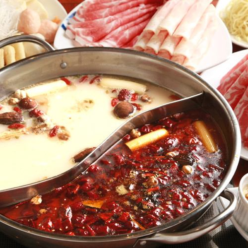 특별한 '냄비사'에만 조합이 허용된 문외불출의 화나베 수프