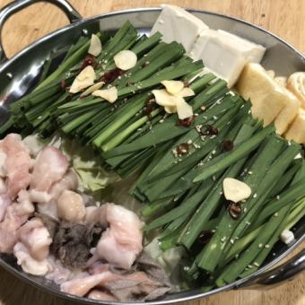 【元火套餐】3900日圓(含稅4290日圓),內含90分鐘暢飲!