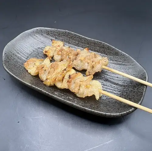 교체