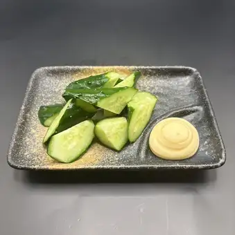 오이