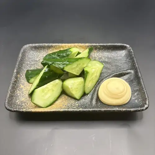 오이