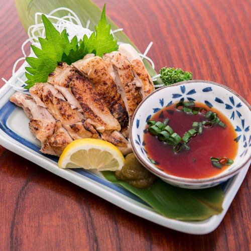 Satsumadori chicken thigh grilled with ponzu sauce