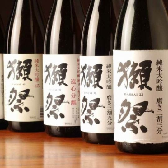 獺祭を含む日本酒や焼酎飲み放題!!全85種以上『2時間プレミアム飲み放題コース』3500円⇒2500円