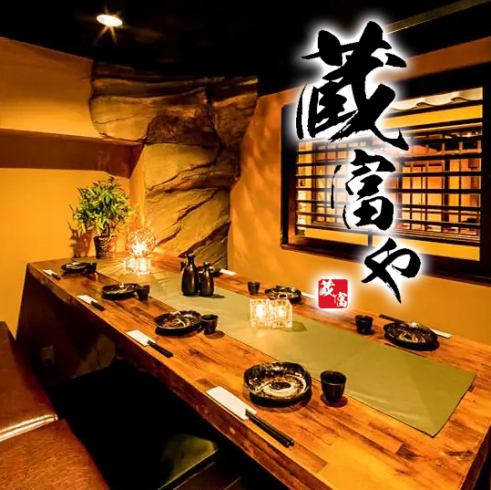 [All-you-can-eat-all-you-can-eat-all-private room] 1 minute from the east exit of Akabane Station All-you-can-eat Satsuma chicken for 3 hours ⇒ from 2,980 yen