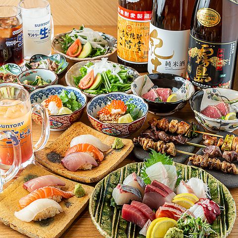 ■3時間飲み放題付『粋コース』お造り盛りに鮮魚の握り寿司盛り合わせ〈全8品〉5000円⇒4000円