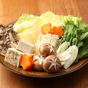 野菜セット／薩摩地鶏／和牛もつ