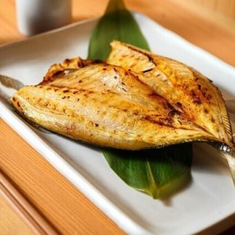【干物焼き】