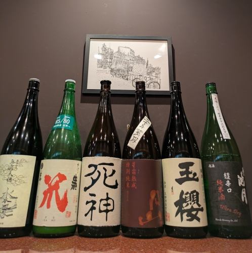 [沉醉于岛根县的当地酒和日本料理……]