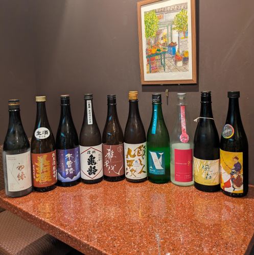 生酒まつり